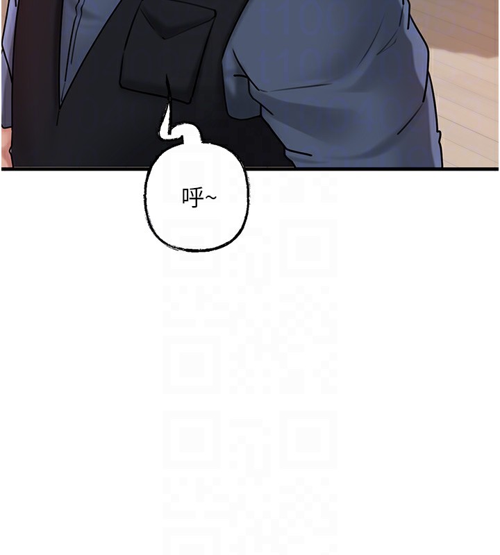 107P - 岳母为何那样