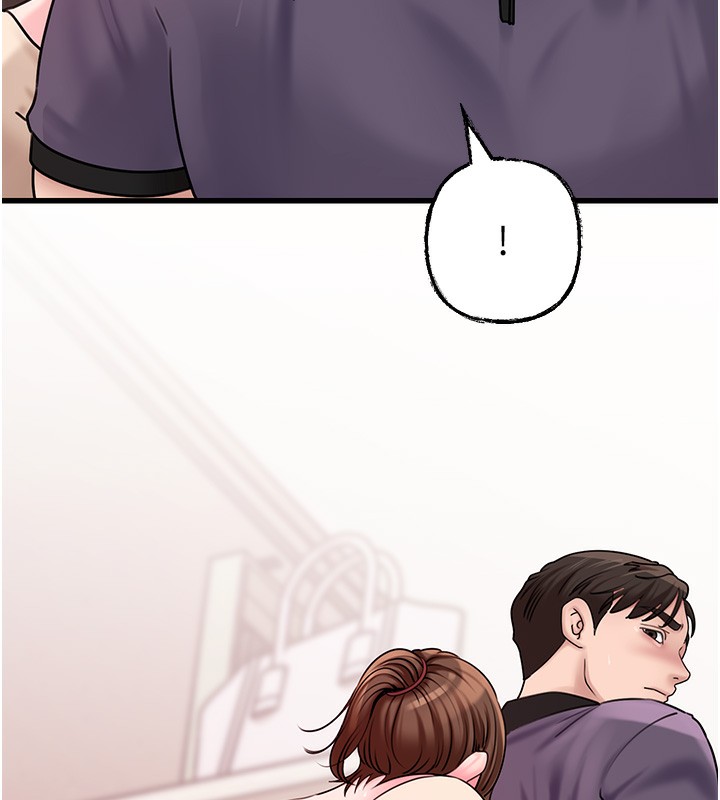 11P - 岳母为何那样