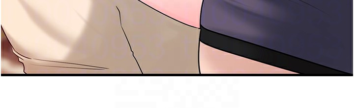 29P - 岳母为何那样