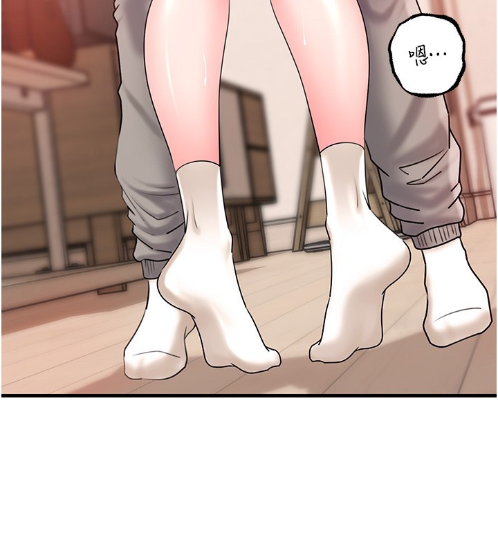 31P - 岳母为何那样