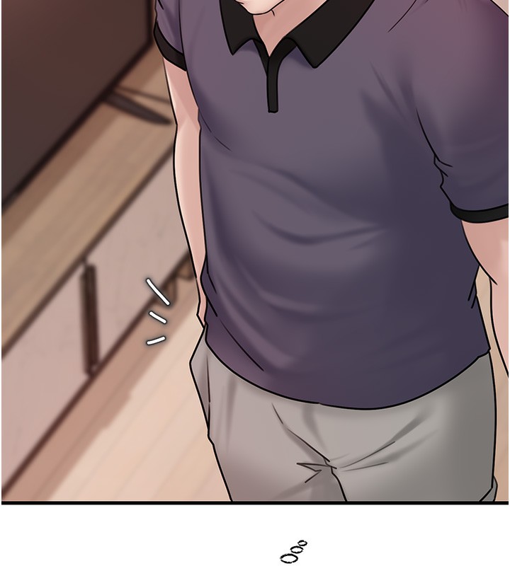 65P - 岳母为何那样