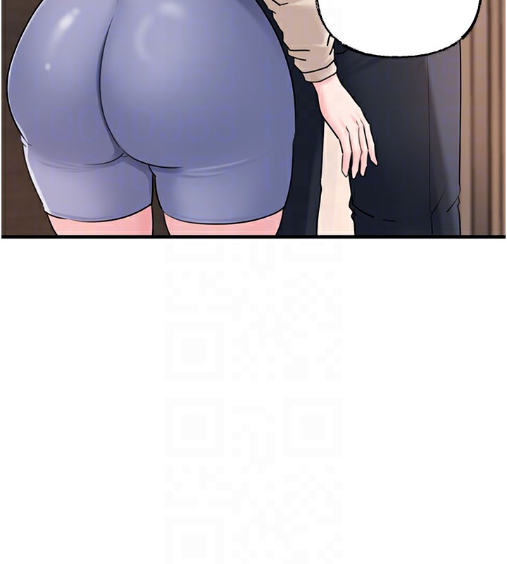 73P - 岳母为何那样