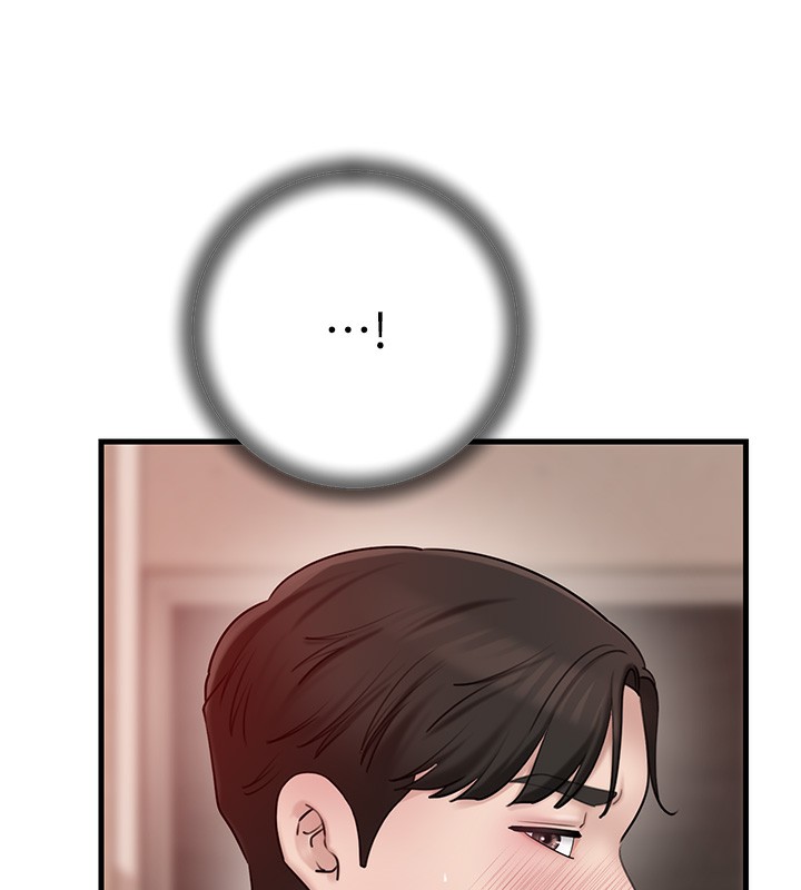 91P - 岳母为何那样