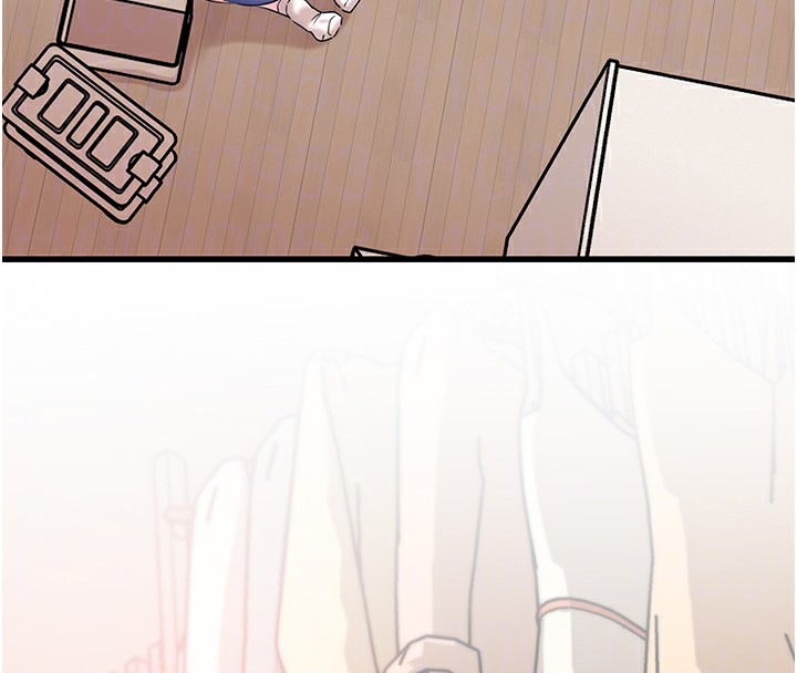 96P - 岳母为何那样