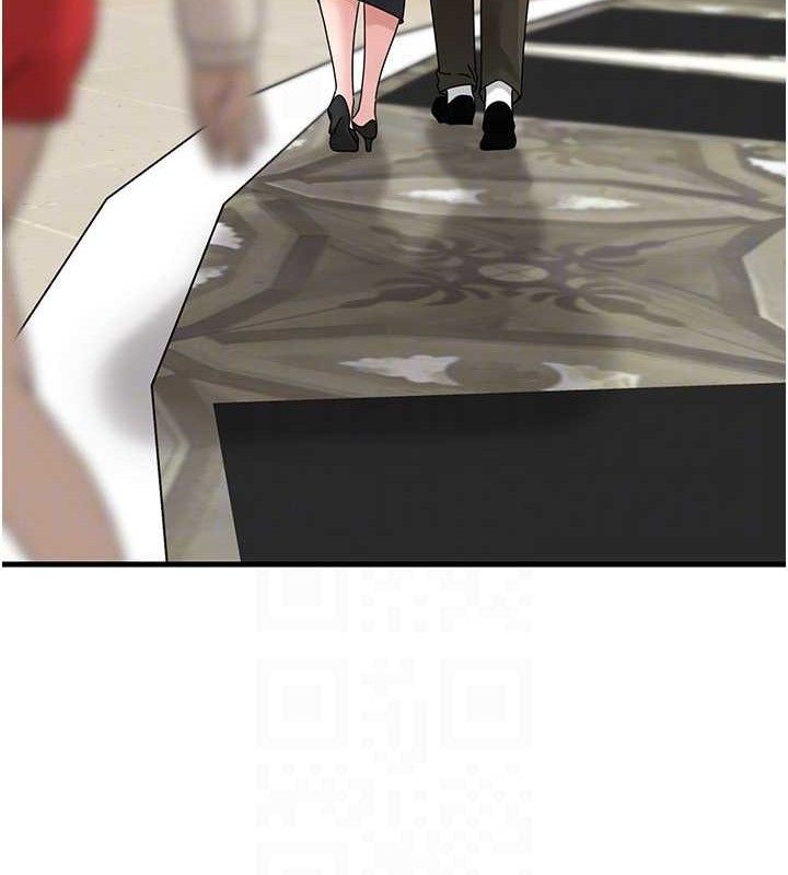 106P - 岳母为何那样