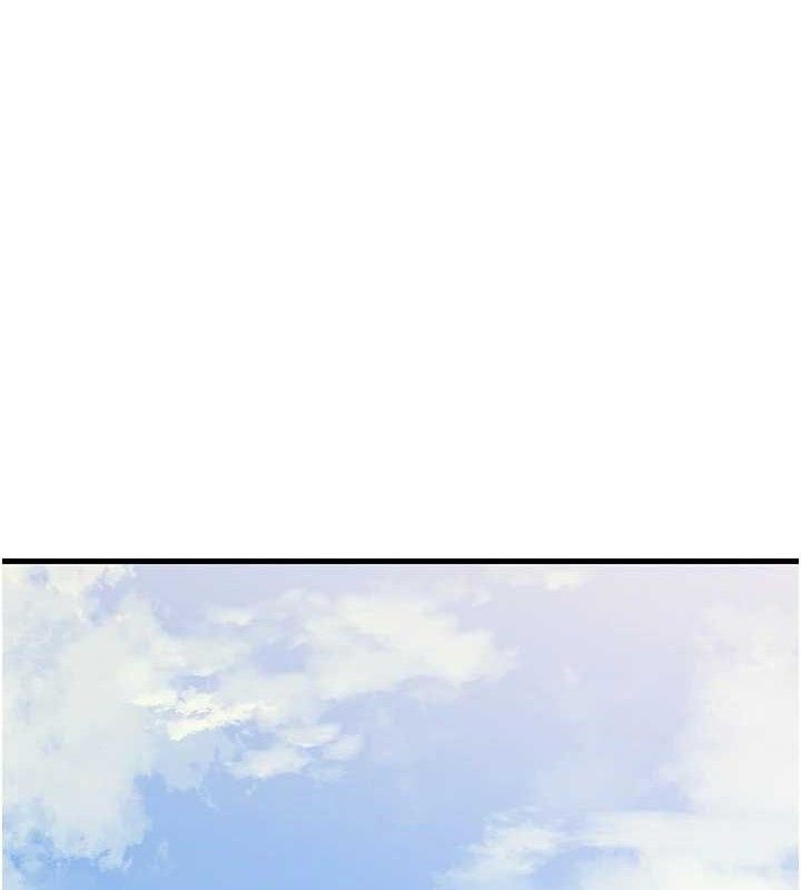 1P - 岳母为何那样