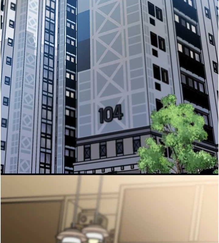 3P - 岳母为何那样