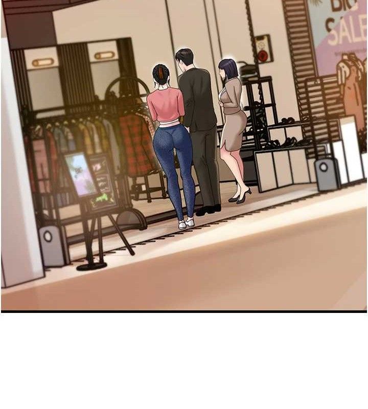 85P - 岳母为何那样