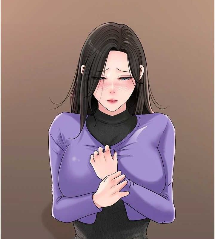 92P - 岳母为何那样