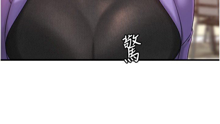 38P - 岳母为何那样