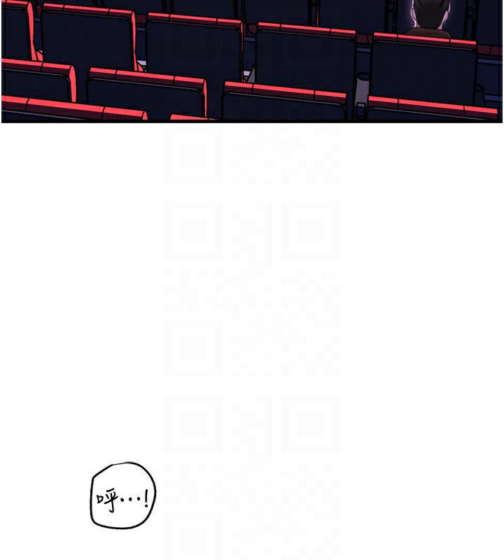 85P - 岳母为何那样