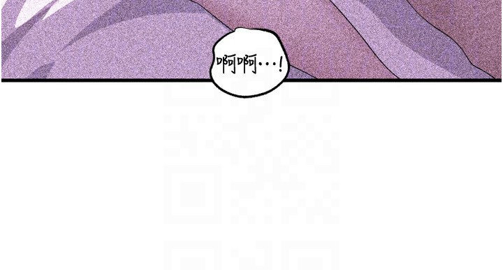 87P - 岳母为何那样