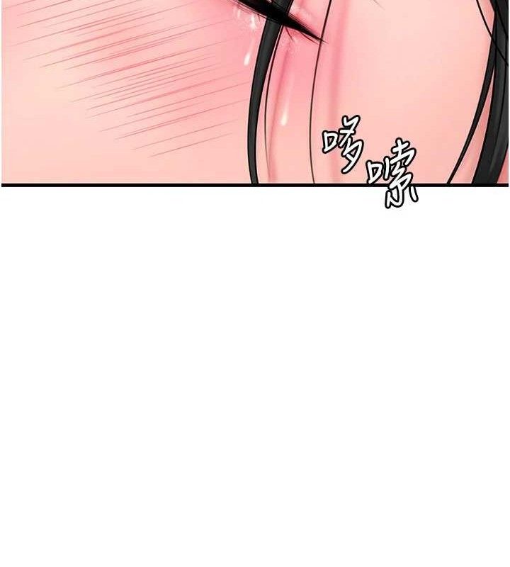 64P - 岳母为何那样