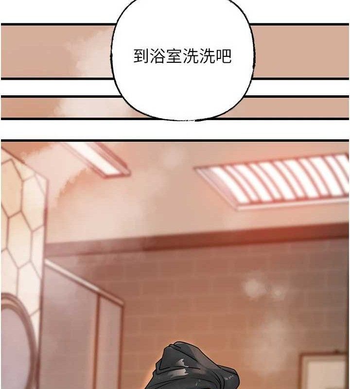 78P - 岳母为何那样