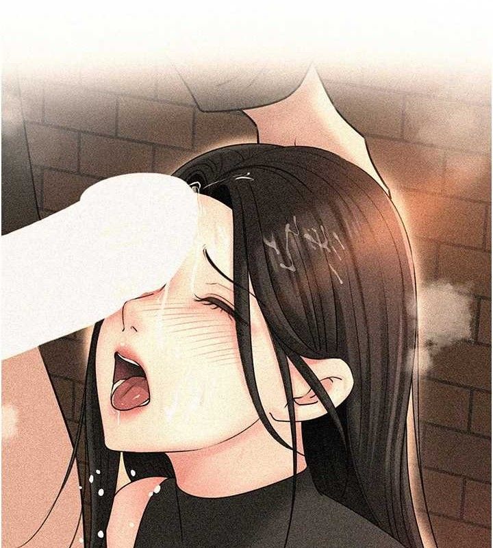 91P - 岳母为何那样