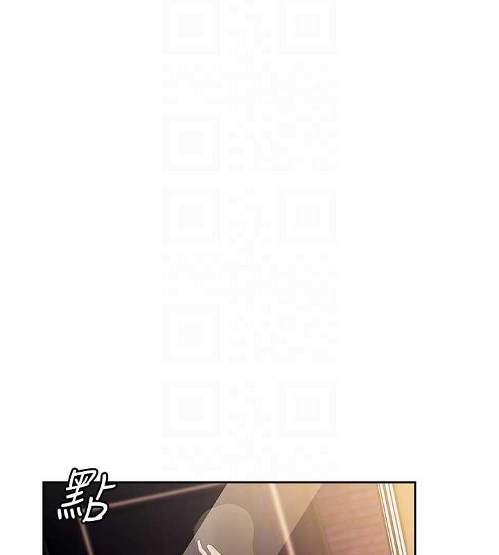 83P - 岳母为何那样