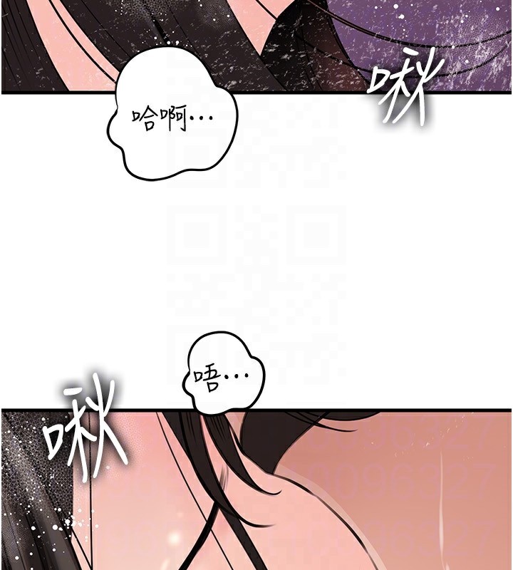 62P - 岳母为何那样