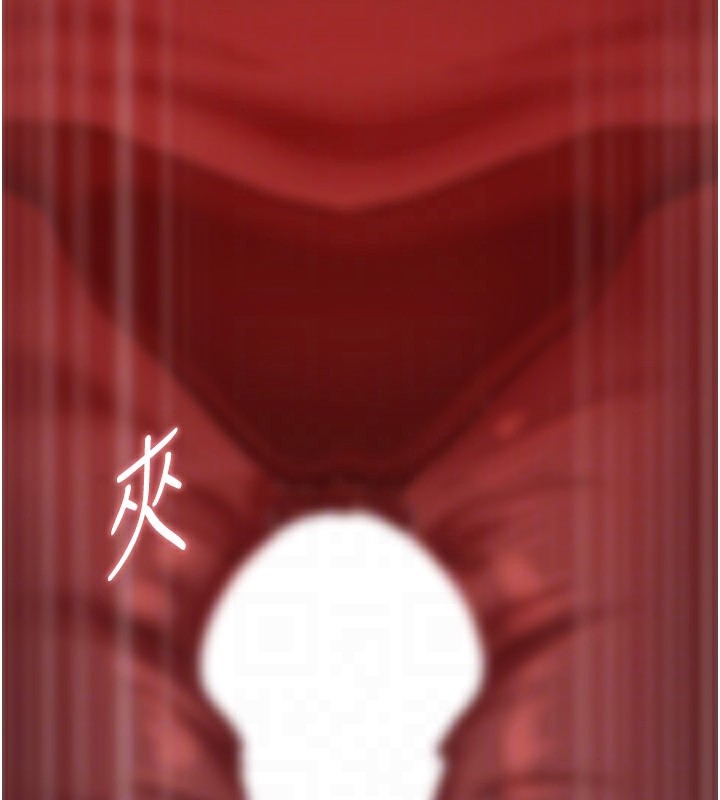 101P - 岳母为何那样