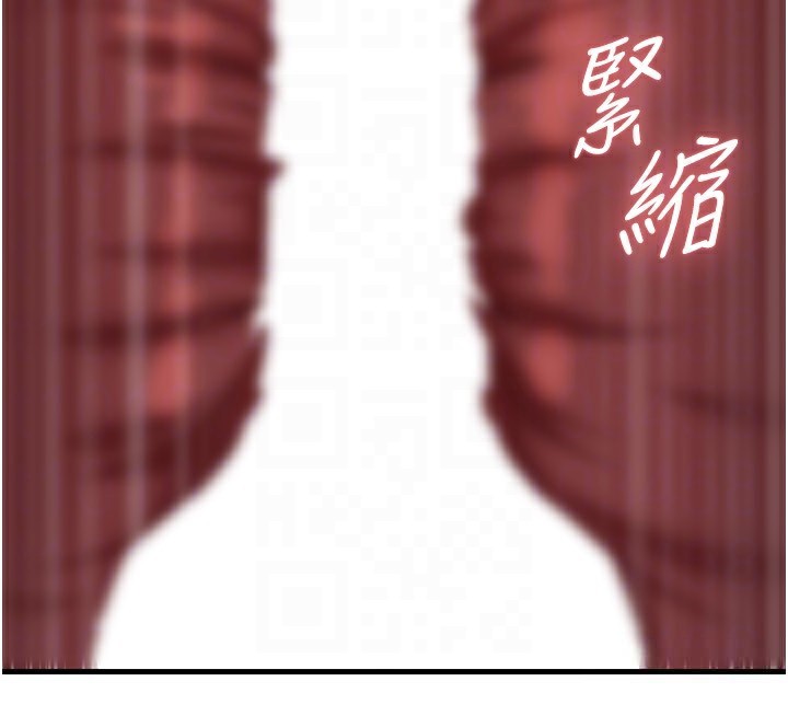 102P - 岳母为何那样
