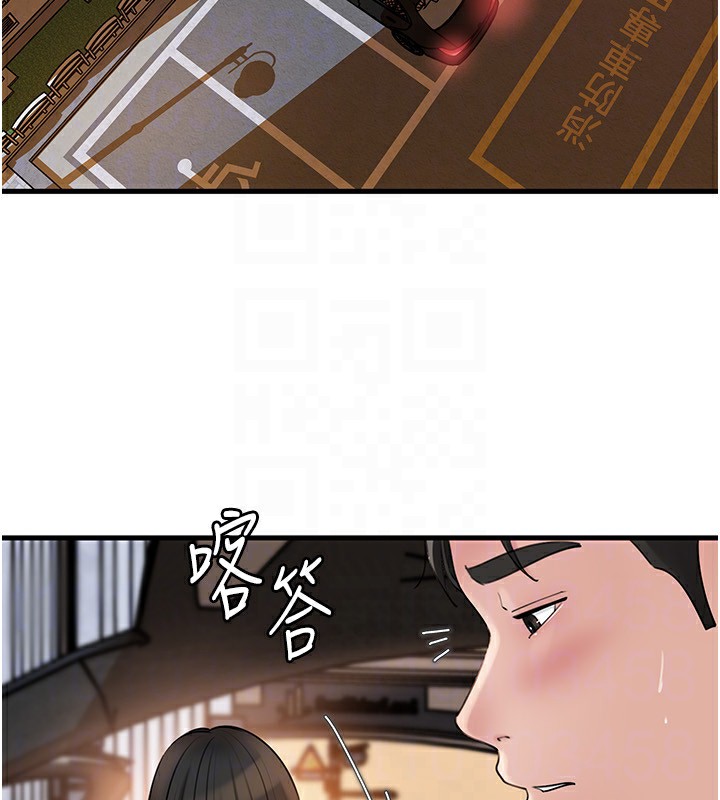 129P - 岳母为何那样
