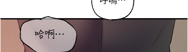 34P - 岳母为何那样
