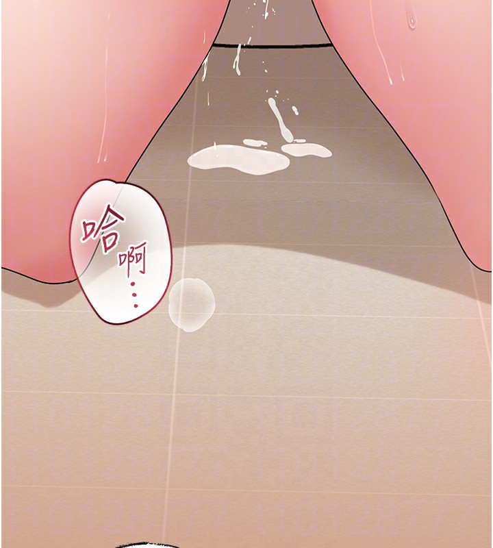 43P - 岳母为何那样
