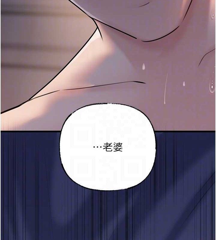 128P - 岳母为何那样