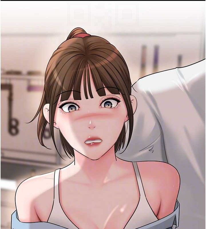 105P - 岳母为何那样