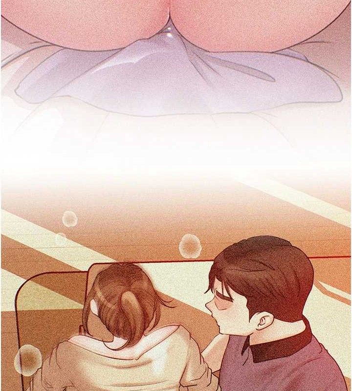 118P - 岳母为何那样