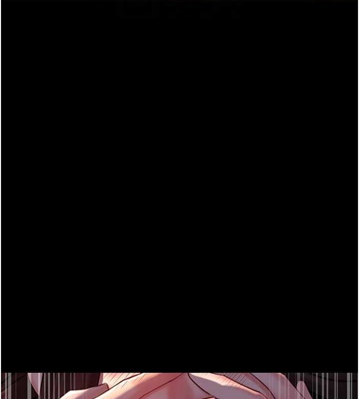 40P - 岳母为何那样