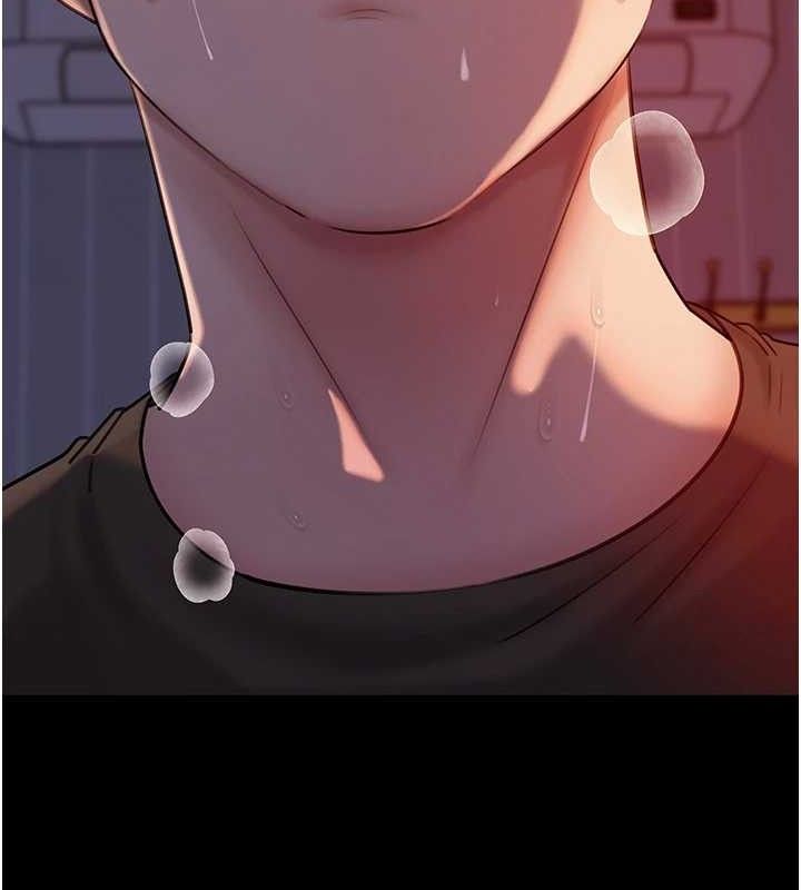 45P - 岳母为何那样