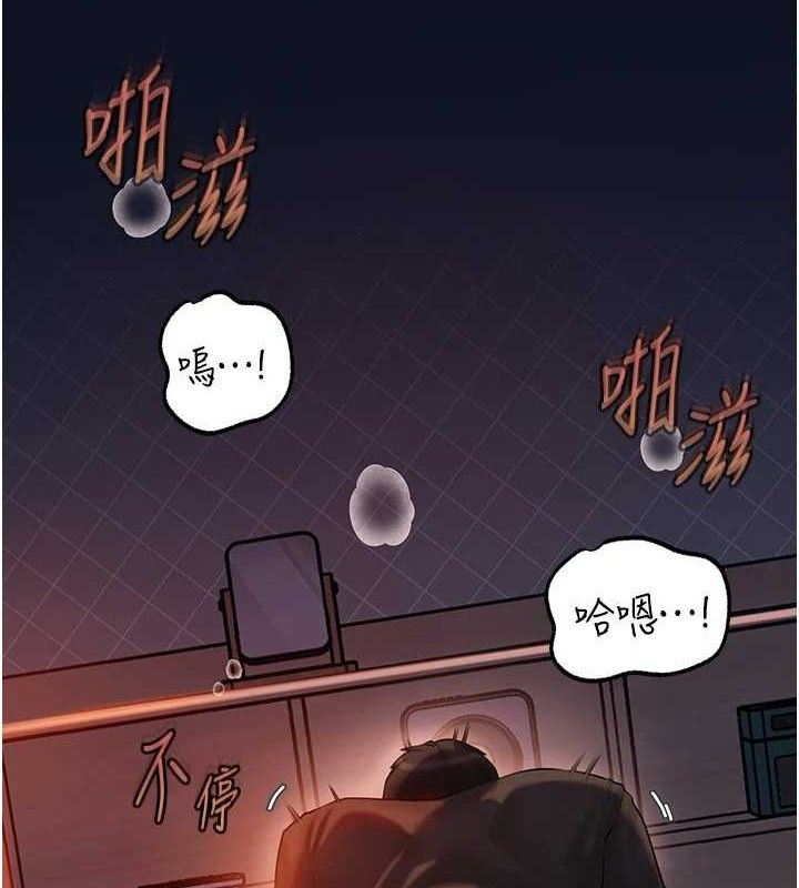 5P - 岳母为何那样