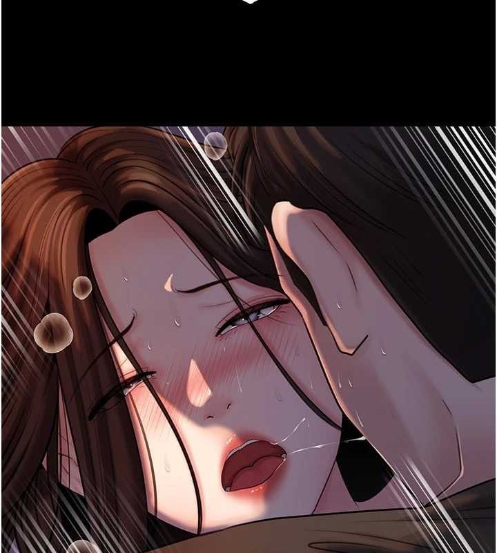 60P - 岳母为何那样