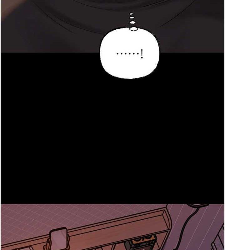 78P - 岳母为何那样