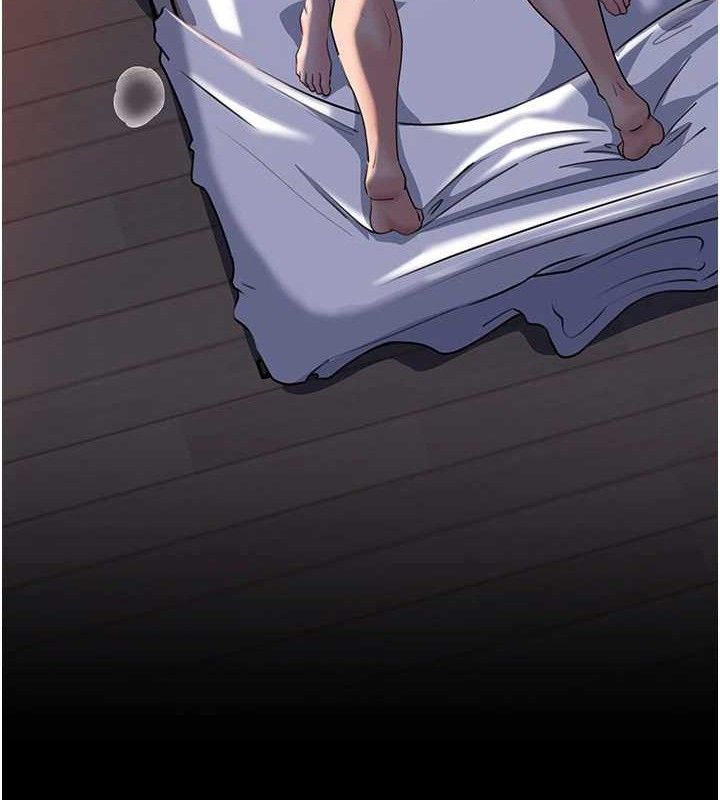 80P - 岳母为何那样