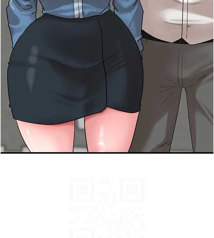 93P - 岳母为何那样