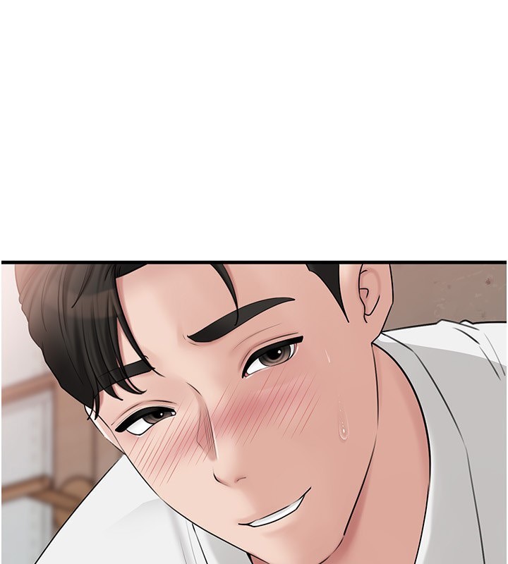 115P - 岳母为何那样