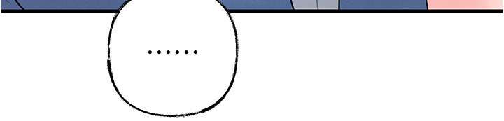 11P - 岳母为何那样