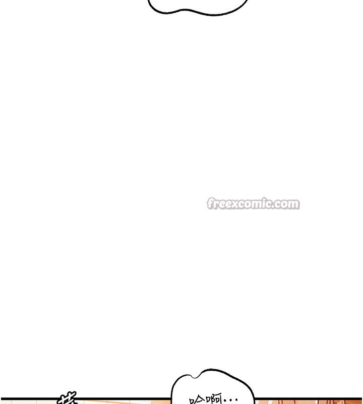 126P - 岳母为何那样