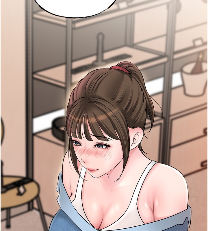 16P - 岳母为何那样