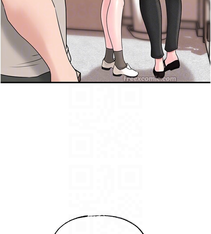 28P - 岳母为何那样