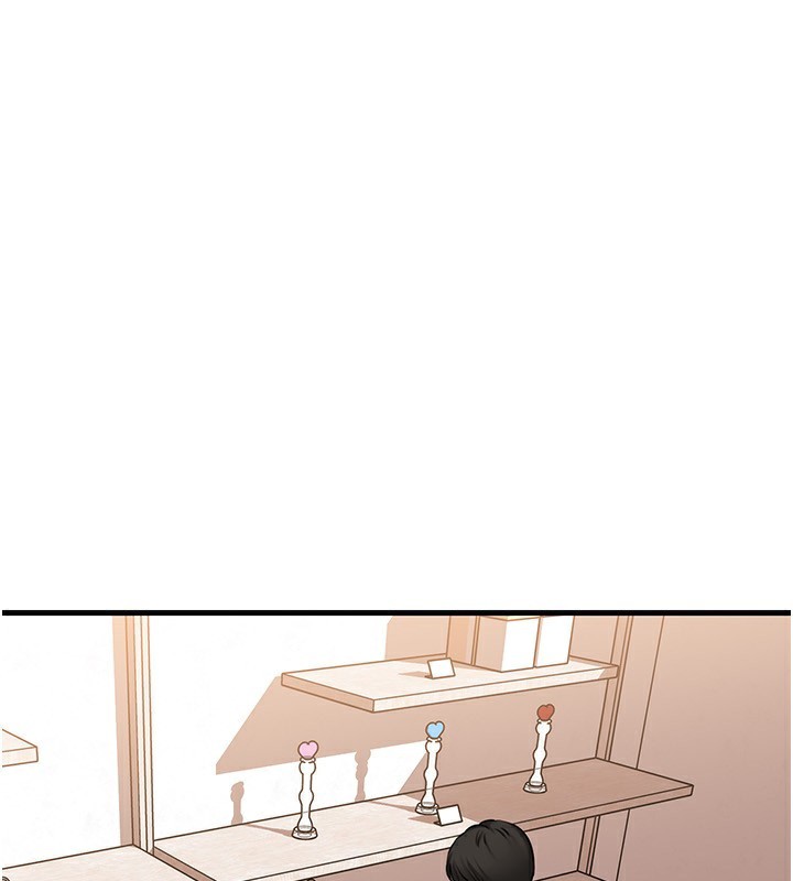 3P - 岳母为何那样