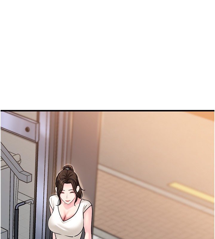 32P - 岳母为何那样