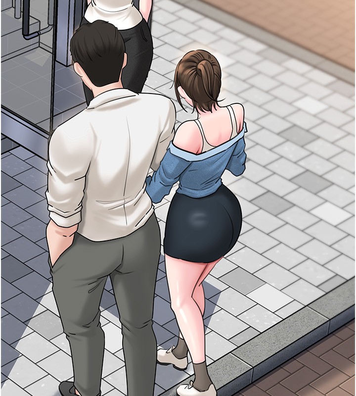 33P - 岳母为何那样