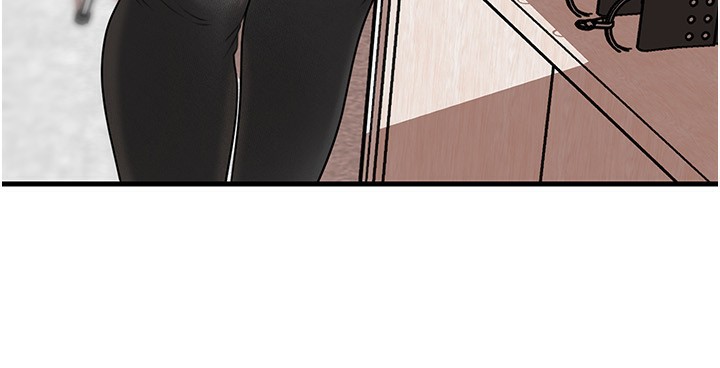 39P - 岳母为何那样