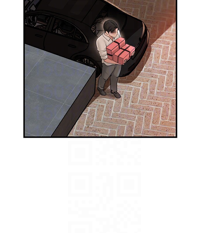 47P - 岳母为何那样