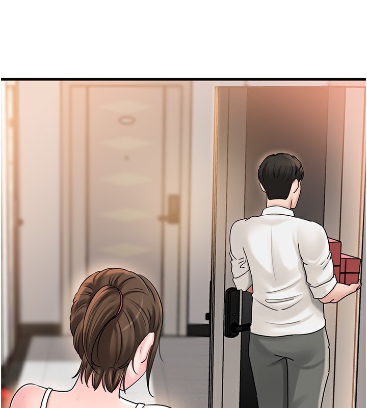 49P - 岳母为何那样