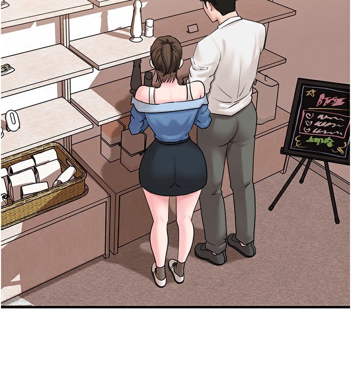 4P - 岳母为何那样