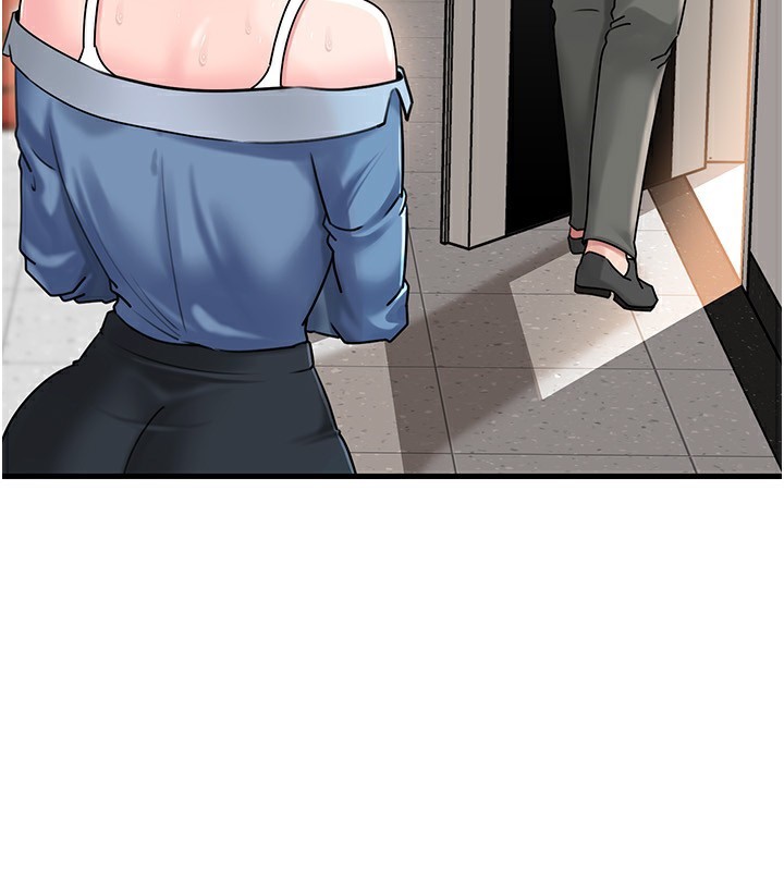 50P - 岳母为何那样