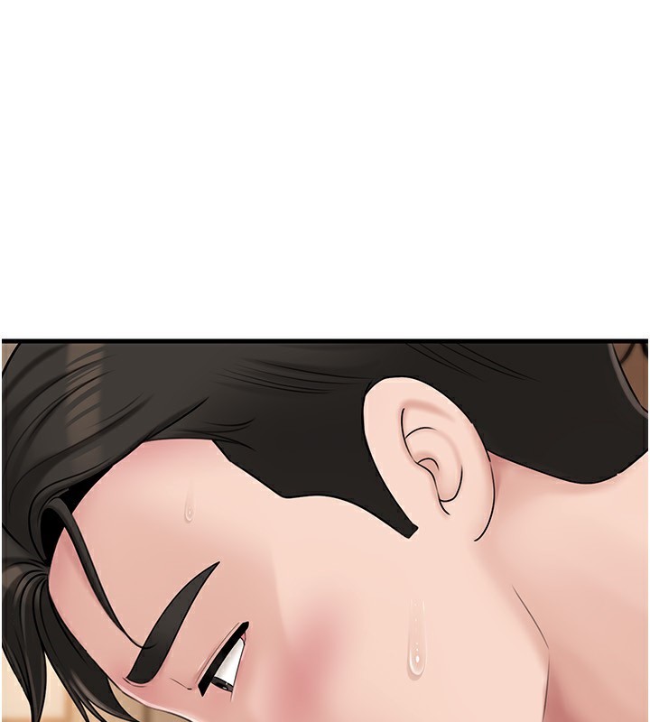 53P - 岳母为何那样